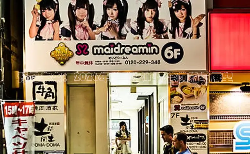 杏耀官网注册