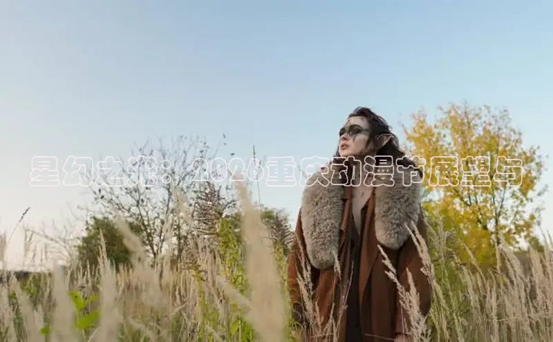 杏耀手机登录地址