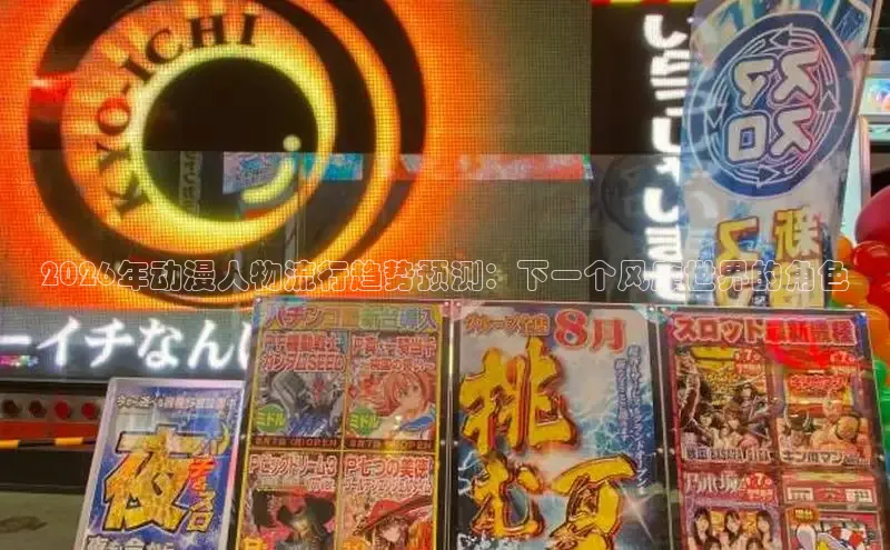 杏耀手机登录地址