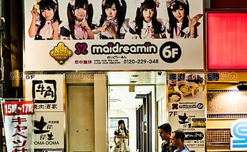 杏耀平台登