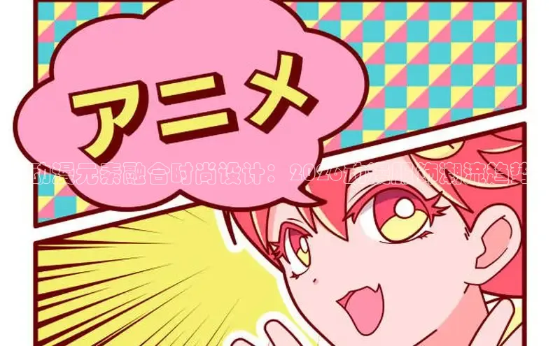 杏耀平台登