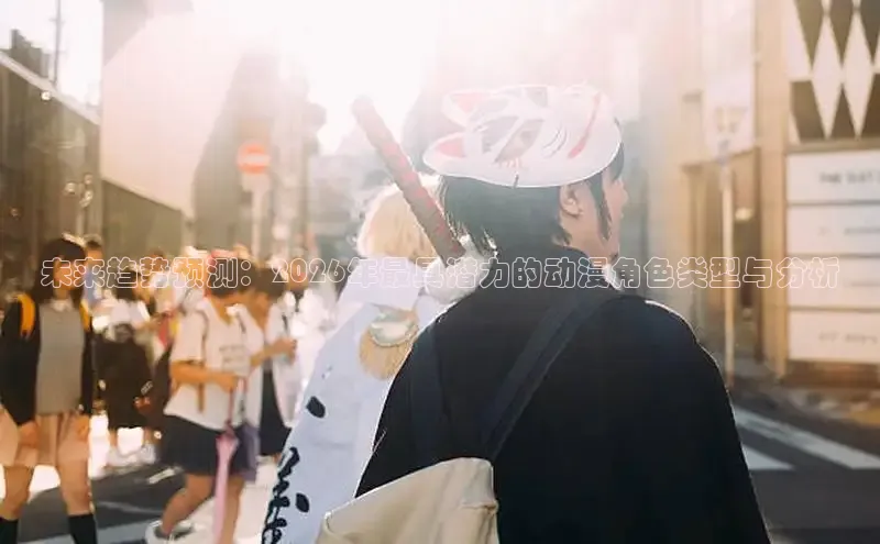 杏耀登陆