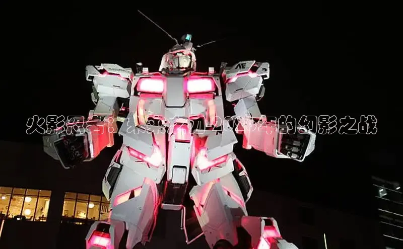 杏耀手机登录地址