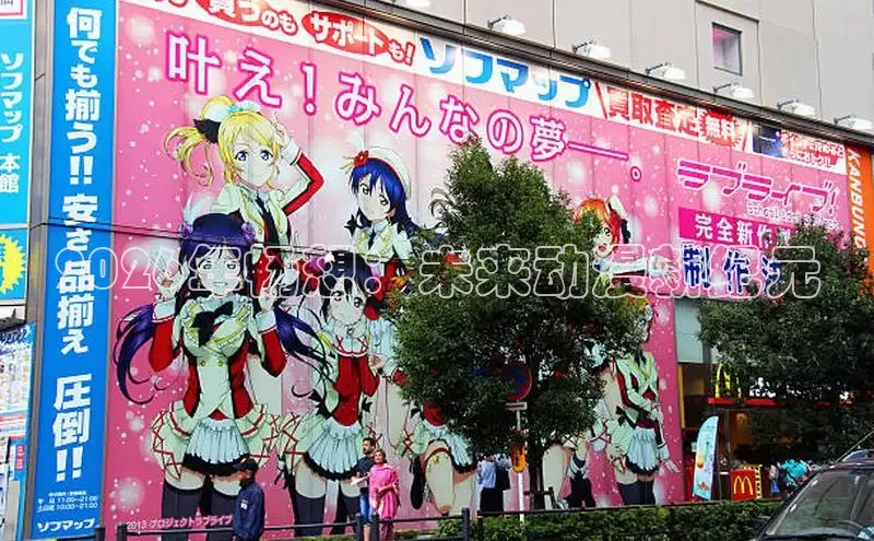 杏耀招商